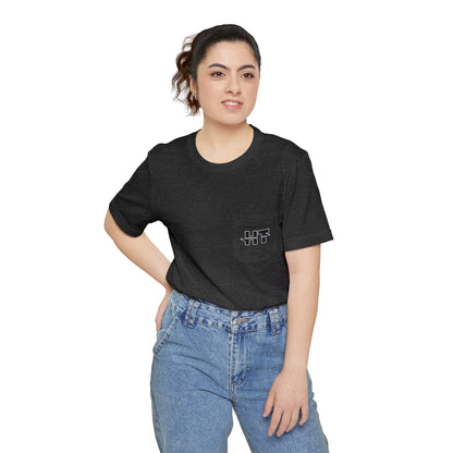 Adult Unisex Home Turf Logo Pocket Tee with Back Graphic