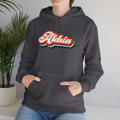 Adult Unisex Retro Graphic Hoodie - Akhia